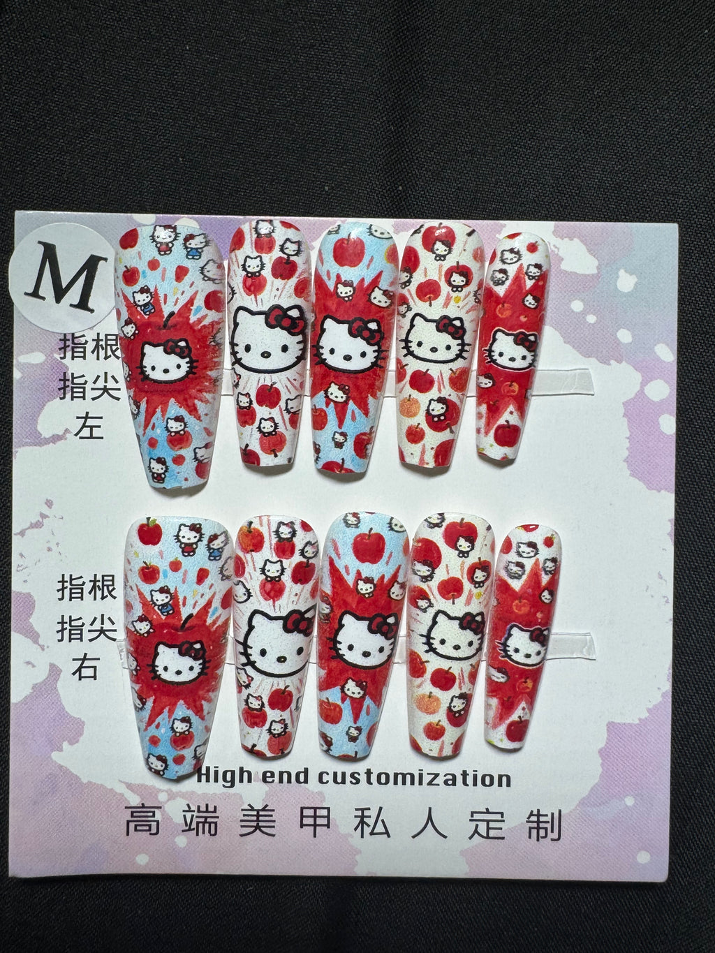 Apple Pop Kitty