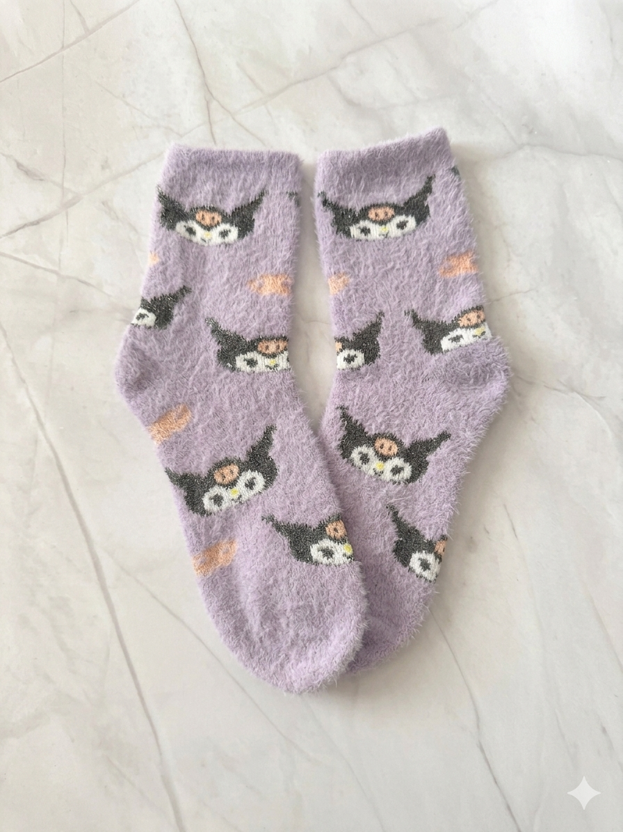 Kuku Cozy Essentials Kit